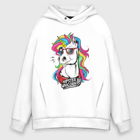 Мужское худи Oversize хлопок с принтом HIPSTER UNICORN в Санкт-Петербурге, френч-терри — 70% хлопок, 30% полиэстер. Мягкий теплый начес внутри —100% хлопок | боковые карманы, эластичные манжеты и нижняя кромка, капюшон на магнитной кнопке | Тематика изображения на принте: hipster unicorn. | hipsters | unicorn | единорог | лошадь | очки | радужный единорог | хипстер | хипстеры | я есть стиль