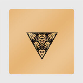 Магнит виниловый Квадрат с принтом Магический треугольник-оберег в Санкт-Петербурге, полимерный материал с магнитным слоем | размер 9*9 см, закругленные углы | Тематика изображения на принте: знаки | оберег | символика | симметрия | талисман | татуировки. | треугольник | узоры