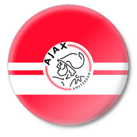 Значок с принтом AJAX AMSTERDAM в Санкт-Петербурге,  металл | круглая форма, металлическая застежка в виде булавки | Тематика изображения на принте: ajax | amsterdam | football | holland | red | sport | team | white | амстердам | аякс | гол | голландия | красный | логотип | мяч | нидерланды | полосы | спорт | футбол