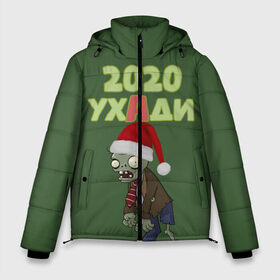 Мужская зимняя куртка 3D с принтом 2020 Уходи (Plants vs Zombies) в Санкт-Петербурге, верх — 100% полиэстер; подкладка — 100% полиэстер; утеплитель — 100% полиэстер | длина ниже бедра, свободный силуэт Оверсайз. Есть воротник-стойка, отстегивающийся капюшон и ветрозащитная планка. 

Боковые карманы с листочкой на кнопках и внутренний карман на молнии. | Тематика изображения на принте: 