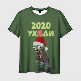 Мужская футболка 3D с принтом 2020 Уходи (Plants vs Zombies) в Санкт-Петербурге, 100% полиэфир | прямой крой, круглый вырез горловины, длина до линии бедер | Тематика изображения на принте: 
