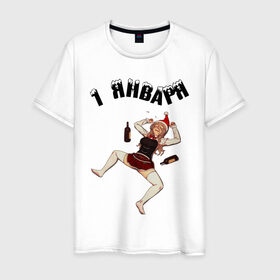 Мужская футболка хлопок с принтом 1 ЯНВАРЯ в Санкт-Петербурге, 100% хлопок | прямой крой, круглый вырез горловины, длина до линии бедер, слегка спущенное плечо. | 