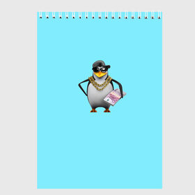Скетчбук с принтом Гангста пингвин в Санкт-Петербурге, 100% бумага
 | 48 листов, плотность листов — 100 г/м2, плотность картонной обложки — 250 г/м2. Листы скреплены сверху удобной пружинной спиралью | 