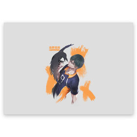 Поздравительная открытка с принтом Кагеяма Тобио в Санкт-Петербурге, 100% бумага | плотность бумаги 280 г/м2, матовая, на обратной стороне линовка и место для марки
 | anime | haikyu | haikyuu | hinata | karasuno | kei | nekoma | nishinoya | satori | tobio | yu | аниме | волейбол | волейбол аниме | кей | нишиноя ю | сатори | спорт | тобио | хината