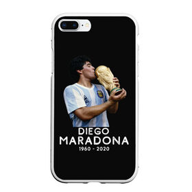 Чехол для iPhone 7Plus/8 Plus матовый с принтом Diego Maradona в Санкт-Петербурге, Силикон | Область печати: задняя сторона чехла, без боковых панелей | Тематика изображения на принте: 10 | 1960 | 2020 | argentina | barcelona | diego | football | legend | leo | lionel | maradona | messi | retro | rip | soccer | аргентина | барселона | бога | диего | легенда | лионель | марадона | месси | мяч | ретро | рука | форма | футбол