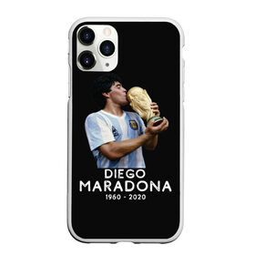 Чехол для iPhone 11 Pro матовый с принтом Diego Maradona в Санкт-Петербурге, Силикон |  | 10 | 1960 | 2020 | argentina | barcelona | diego | football | legend | leo | lionel | maradona | messi | retro | rip | soccer | аргентина | барселона | бога | диего | легенда | лионель | марадона | месси | мяч | ретро | рука | форма | футбол