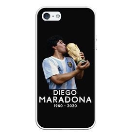 Чехол для iPhone 5/5S матовый с принтом Diego Maradona в Санкт-Петербурге, Силикон | Область печати: задняя сторона чехла, без боковых панелей | Тематика изображения на принте: 10 | 1960 | 2020 | argentina | barcelona | diego | football | legend | leo | lionel | maradona | messi | retro | rip | soccer | аргентина | барселона | бога | диего | легенда | лионель | марадона | месси | мяч | ретро | рука | форма | футбол