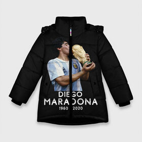 Зимняя куртка для девочек 3D с принтом Diego Maradona в Санкт-Петербурге, ткань верха — 100% полиэстер; подклад — 100% полиэстер, утеплитель — 100% полиэстер. | длина ниже бедра, удлиненная спинка, воротник стойка и отстегивающийся капюшон. Есть боковые карманы с листочкой на кнопках, утяжки по низу изделия и внутренний карман на молнии. 

Предусмотрены светоотражающий принт на спинке, радужный светоотражающий элемент на пуллере молнии и на резинке для утяжки. | 10 | 1960 | 2020 | argentina | barcelona | diego | football | legend | leo | lionel | maradona | messi | retro | rip | soccer | аргентина | барселона | бога | диего | легенда | лионель | марадона | месси | мяч | ретро | рука | форма | футбол