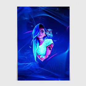 Постер с принтом Neon Girl в Санкт-Петербурге, 100% бумага
 | бумага, плотность 150 мг. Матовая, но за счет высокого коэффициента гладкости имеет небольшой блеск и дает на свету блики, но в отличии от глянцевой бумаги не покрыта лаком | art | neon girl | голубые волосы девушки | девушка | неон | светящая девочка | филин