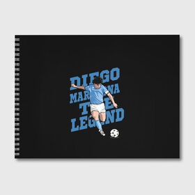 Альбом для рисования с принтом Diego Maradona в Санкт-Петербурге, 100% бумага
 | матовая бумага, плотность 200 мг. | 10 | 1960 | 2020 | argentina | barcelona | diego | football | legend | leo | lionel | maradona | messi | retro | rip | soccer | аргентина | барселона | бога | диего | легенда | лионель | марадона | месси | мяч | ретро | рука | форма | футбол