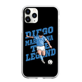 Чехол для iPhone 11 Pro матовый с принтом Diego Maradona в Санкт-Петербурге, Силикон |  | Тематика изображения на принте: 10 | 1960 | 2020 | argentina | barcelona | diego | football | legend | leo | lionel | maradona | messi | retro | rip | soccer | аргентина | барселона | бога | диего | легенда | лионель | марадона | месси | мяч | ретро | рука | форма | футбол