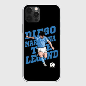 Чехол для iPhone 12 Pro Max с принтом Diego Maradona в Санкт-Петербурге, Силикон |  | 10 | 1960 | 2020 | argentina | barcelona | diego | football | legend | leo | lionel | maradona | messi | retro | rip | soccer | аргентина | барселона | бога | диего | легенда | лионель | марадона | месси | мяч | ретро | рука | форма | футбол