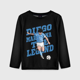 Детский лонгслив 3D с принтом Diego Maradona в Санкт-Петербурге, 100% полиэстер | длинные рукава, круглый вырез горловины, полуприлегающий силуэт
 | Тематика изображения на принте: 10 | 1960 | 2020 | argentina | barcelona | diego | football | legend | leo | lionel | maradona | messi | retro | rip | soccer | аргентина | барселона | бога | диего | легенда | лионель | марадона | месси | мяч | ретро | рука | форма | футбол