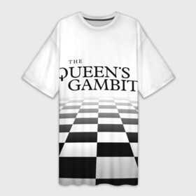 Платье-футболка 3D с принтом ХОД КОРОЛЕВЫ в Санкт-Петербурге,  |  | chess | netflix | the queens gambit | бет хармон | нетфликс | ход королевы | шахматистка. | шахматы