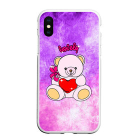 Чехол для iPhone XS Max матовый с принтом Lovely bear в Санкт-Петербурге, Силикон | Область печати: задняя сторона чехла, без боковых панелей | bear | love is | teddy | богиня | валентина | влюбленный | девушке | дочь | жена | игрушка | лучшая | любимая | люблю | мама | марта | медведь | медведь с сердцем | медвежата | мишка тедди | плюшевые | подарок