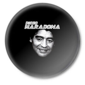 Значок с принтом Диего Марадона в Санкт-Петербурге,  металл | круглая форма, металлическая застежка в виде булавки | diego | diego armando maradona | maradona | аргентина | диего | король | легенда | марадона | нападающий | полузащитник | футбол | футболист