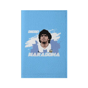 Обложка для паспорта матовая кожа с принтом Диего Марадона в Санкт-Петербурге, натуральная матовая кожа | размер 19,3 х 13,7 см; прозрачные пластиковые крепления | diego | diego armando maradona | maradona | аргентина | диего | король | легенда | марадона | нападающий | полузащитник | футбол | футболист