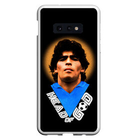 Чехол для Samsung S10E с принтом Diego Maradona в Санкт-Петербурге, Силикон | Область печати: задняя сторона чехла, без боковых панелей | Тематика изображения на принте: diego | diego armando maradona | legend | maradona | аргентина | диего | король | легенда | марадона | нападающий | полузащитник | футбол | футболист