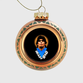 Стеклянный ёлочный шар с принтом Diego Maradona в Санкт-Петербурге, Стекло | Диаметр: 80 мм | diego | diego armando maradona | legend | maradona | аргентина | диего | король | легенда | марадона | нападающий | полузащитник | футбол | футболист