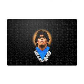 Пазл магнитный 126 элементов с принтом Diego Maradona в Санкт-Петербурге, полимерный материал с магнитным слоем | 126 деталей, размер изделия —  180*270 мм | Тематика изображения на принте: diego | diego armando maradona | legend | maradona | аргентина | диего | король | легенда | марадона | нападающий | полузащитник | футбол | футболист