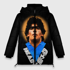 Женская зимняя куртка 3D с принтом Diego Maradona в Санкт-Петербурге, верх — 100% полиэстер; подкладка — 100% полиэстер; утеплитель — 100% полиэстер | длина ниже бедра, силуэт Оверсайз. Есть воротник-стойка, отстегивающийся капюшон и ветрозащитная планка. 

Боковые карманы с листочкой на кнопках и внутренний карман на молнии | diego | diego armando maradona | legend | maradona | аргентина | диего | король | легенда | марадона | нападающий | полузащитник | футбол | футболист