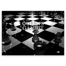 Поздравительная открытка с принтом Ход Королевы в Санкт-Петербурге, 100% бумага | плотность бумаги 280 г/м2, матовая, на обратной стороне линовка и место для марки
 | beth harmon | chess | queens gambit | the queens gambit | аня тейлор джой | бет хармон | нетфликс | ход королевы | шахматы