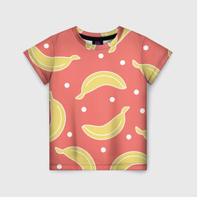 Детская футболка 3D с принтом Банановый рай в Санкт-Петербурге, 100% гипоаллергенный полиэфир | прямой крой, круглый вырез горловины, длина до линии бедер, чуть спущенное плечо, ткань немного тянется | банан | банановый | белый | еда | желтый | летний | питание | розовый | точки | фрукт
