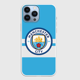 Чехол для iPhone 13 Pro Max с принтом MANCHESTER CITY в Санкт-Петербурге,  |  | british | champion | city | england | etihad | football | logo | manchester | sport | англия | британия | линии | логотип | манчестер | премьер лига | сити | спорт | футбол | чемпион