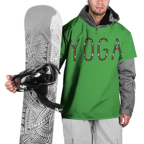 Накидка на куртку 3D с принтом Йога в Санкт-Петербурге, 100% полиэстер |  | Тематика изображения на принте: зож | иностранные надписи | йога | слова на английском языке | узоры | фитнес.