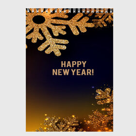 Скетчбук с принтом Happy New Year! в Санкт-Петербурге, 100% бумага
 | 48 листов, плотность листов — 100 г/м2, плотность картонной обложки — 250 г/м2. Листы скреплены сверху удобной пружинной спиралью | 
