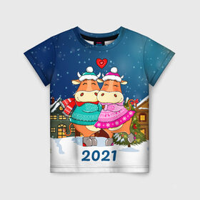 Детская футболка 3D с принтом Влюбленные бык и корова 2021 в Санкт-Петербурге, 100% гипоаллергенный полиэфир | прямой крой, круглый вырез горловины, длина до линии бедер, чуть спущенное плечо, ткань немного тянется | 2021 | 7 января | bull | newyear | santa | бык | быки | бычок | год быка | дед мороз | корова | новогодние каникулы | новогодние праздники | новый 2021 | новый год | новый год 2021 | рождество | сани | санта | санта клаус