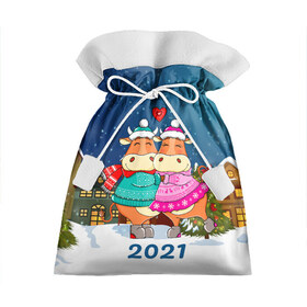 Подарочный 3D мешок с принтом Влюбленные бык и корова 2021 в Санкт-Петербурге, 100% полиэстер | Размер: 29*39 см | 2021 | 7 января | bull | newyear | santa | бык | быки | бычок | год быка | дед мороз | корова | новогодние каникулы | новогодние праздники | новый 2021 | новый год | новый год 2021 | рождество | сани | санта | санта клаус