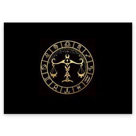 Поздравительная открытка с принтом Весы в Санкт-Петербурге, 100% бумага | плотность бумаги 280 г/м2, матовая, на обратной стороне линовка и место для марки
 | Тематика изображения на принте: весы | знаки зодиака | золотой рисунок | черный фон