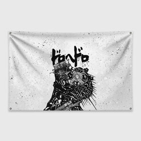 Флаг-баннер с принтом DOROHEDORO в Санкт-Петербурге, 100% полиэстер | размер 67 х 109 см, плотность ткани — 95 г/м2; по краям флага есть четыре люверса для крепления | anime | caiman | dorohedoro | manga | аниме | дорохедоро | кайман | манга