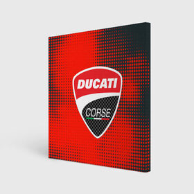 Холст квадратный с принтом Ducati Corse (Z) в Санкт-Петербурге, 100% ПВХ |  | Тематика изображения на принте: audi | audi ag | corse | ducati | ducati corse | ducati motor holding | hypermotard | multistrada | panigale | scrambler | streetfighter | supersport | дукати | массимо борди | мото | фабио тальони