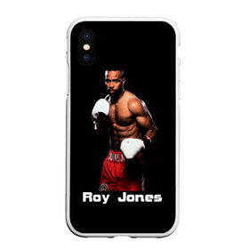 Чехол для iPhone XS Max матовый с принтом Roy Jones в Санкт-Петербурге, Силикон | Область печати: задняя сторона чехла, без боковых панелей | boxer | boxing | great boxer | roy jones | roy jones lettering | roy jones print | бокс | боксер | великий боксер | надпись roy jones | принт roy jones | рой джонс