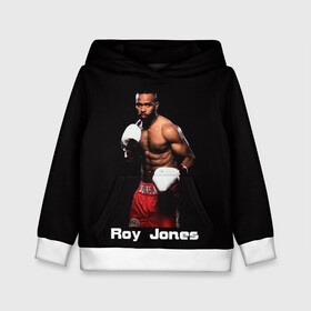 Детская толстовка 3D с принтом Roy Jones в Санкт-Петербурге, 100% полиэстер | двухслойный капюшон со шнурком для регулировки, мягкие манжеты на рукавах и по низу толстовки, спереди карман-кенгуру с мягким внутренним слоем | boxer | boxing | great boxer | roy jones | roy jones lettering | roy jones print | бокс | боксер | великий боксер | надпись roy jones | принт roy jones | рой джонс