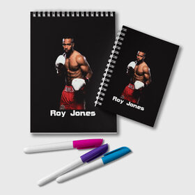 Блокнот с принтом Roy Jones в Санкт-Петербурге, 100% бумага | 48 листов, плотность листов — 60 г/м2, плотность картонной обложки — 250 г/м2. Листы скреплены удобной пружинной спиралью. Цвет линий — светло-серый
 | boxer | boxing | great boxer | roy jones | roy jones lettering | roy jones print | бокс | боксер | великий боксер | надпись roy jones | принт roy jones | рой джонс