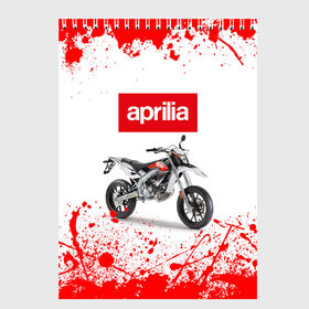Скетчбук с принтом Aprilia (Z) в Санкт-Петербурге, 100% бумага
 | 48 листов, плотность листов — 100 г/м2, плотность картонной обложки — 250 г/м2. Листы скреплены сверху удобной пружинной спиралью | Тематика изображения на принте: aprilia | aprilia racing | bike | moto | motocycle | sportmotorcycle | априлия | мото | мотоспорт