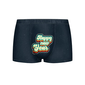 Мужские трусы 3D с принтом Happy New Year Vintage в Санкт-Петербурге, 50% хлопок, 50% полиэстер | классическая посадка, на поясе мягкая тканевая резинка | 