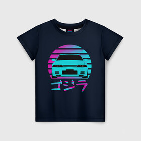 Детская футболка 3D с принтом Skyline R32 в Санкт-Петербурге, 100% гипоаллергенный полиэфир | прямой крой, круглый вырез горловины, длина до линии бедер, чуть спущенное плечо, ткань немного тянется | gtr | nissan | r32 | skyline | гтр | неон | ниссан | ретро | скайлайн