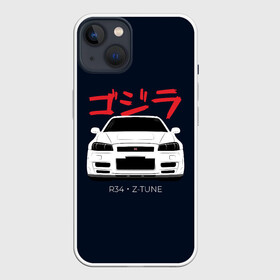 Чехол для iPhone 13 с принтом Skyline R34 Z Tune в Санкт-Петербурге,  |  | gtr | nissan | r34 | skyline | гтр | ниссан | скайлайн