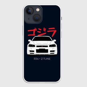 Чехол для iPhone 13 mini с принтом Skyline R34 Z Tune в Санкт-Петербурге,  |  | gtr | nissan | r34 | skyline | гтр | ниссан | скайлайн