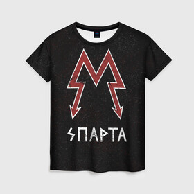 Женская футболка 3D с принтом Спарта в Санкт-Петербурге, 100% полиэфир ( синтетическое хлопкоподобное полотно) | прямой крой, круглый вырез горловины, длина до линии бедер | metro 2033 | логотип | спарта | фракция