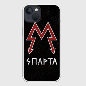 Чехол для iPhone 13 с принтом Спарта в Санкт-Петербурге,  |  | metro 2033 | логотип | спарта | фракция