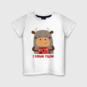 Детская футболка хлопок с принтом Бык с кофе в Санкт-Петербурге, 100% хлопок | круглый вырез горловины, полуприлегающий силуэт, длина до линии бедер | 