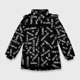 Зимняя куртка для девочек 3D с принтом Kizaru Translation (Z) в Санкт-Петербурге, ткань верха — 100% полиэстер; подклад — 100% полиэстер, утеплитель — 100% полиэстер. | длина ниже бедра, удлиненная спинка, воротник стойка и отстегивающийся капюшон. Есть боковые карманы с листочкой на кнопках, утяжки по низу изделия и внутренний карман на молнии. 

Предусмотрены светоотражающий принт на спинке, радужный светоотражающий элемент на пуллере молнии и на резинке для утяжки. | Тематика изображения на принте: haunted family | kizaru | music | rap | гангста | кизару | нечипорeнко | реп | репер | рэп | рэпер | хип хоп
