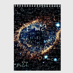 Скетчбук с принтом Формула Вселенной в Санкт-Петербурге, 100% бумага
 | 48 листов, плотность листов — 100 г/м2, плотность картонной обложки — 250 г/м2. Листы скреплены сверху удобной пружинной спиралью | альберт эйнштейн | астрономия | звезды | космос | наука | небо | созвездия | теория большого взрыва | формулы | эйнштейн