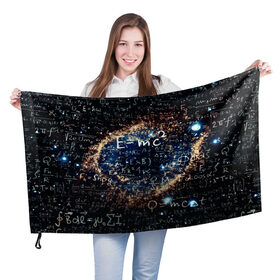 Флаг 3D с принтом Формула Вселенной в Санкт-Петербурге, 100% полиэстер | плотность ткани — 95 г/м2, размер — 67 х 109 см. Принт наносится с одной стороны | альберт эйнштейн | астрономия | звезды | космос | наука | небо | созвездия | теория большого взрыва | формулы | эйнштейн