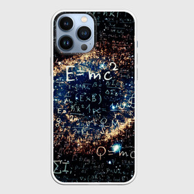 Чехол для iPhone 13 Pro Max с принтом Формула Вселенной в Санкт-Петербурге,  |  | альберт эйнштейн | астрономия | звезды | космос | наука | небо | созвездия | теория большого взрыва | формулы | эйнштейн